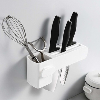 Multifunction knife rack ที่เก็บอุปกรณ์ในครัว ที่เสียบมีด ติดผนัง 8x25x10 cm 5288