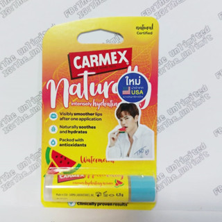 Carmex Naturally Intense Hydrating Lip Balm 4.25g #watermelon