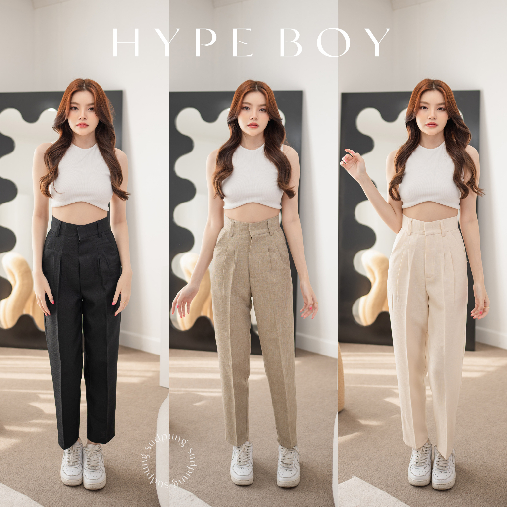 Hype boy_SP009 กางเกงทรงบอย ทรงกระชับ สะโพกไม่พอง ผ้าชาโด้ ใส่สบาย รีดง่ายเว้อออ ลายสวย ใส่สบาย