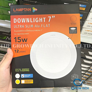 Lamptan โคมดาวน์ไลท์แบบฝังฝ้าทรงกลม อัลตร้าสลิม Downlight Ultra Slim 15W Warmwhite แสงวอร์ม