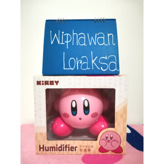 เครื่องทำความชื้นเคอร์บี้ Kirby Humidifier