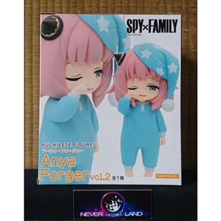 TAITO PUCHIEETE FIGURE: SPY X FAMILY - ANYA FORGER VOL. 2