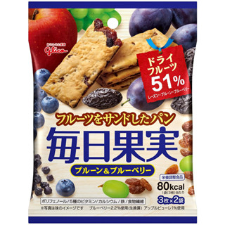 Glico Everyday Fruits อาหารเสริม 6 ชิ้น X 10 ถุง ส่งตรงจากญี่ปุ่น