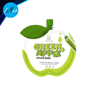 BE RICH บีริช กรีนแอปเปิ้ล พลัสไวท์ เอสเซนส์ 25 กรัม.BE RICH GREENAPPLE PLUSWHITE ESSENCE 25 g.