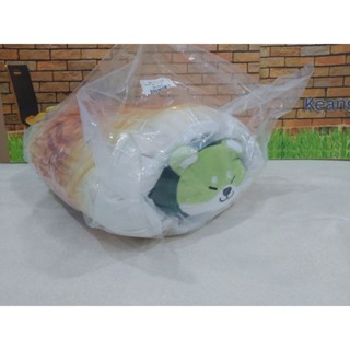 #Toreba#Trapped! Cucumber Rolled Puppy Big Plushy 43cm.