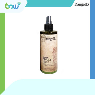 สเปรย์อาหารผม ดิแองเจโล่ เคราตินผสมอาร์แกนออยล์ D’angello Spray 250 ML.