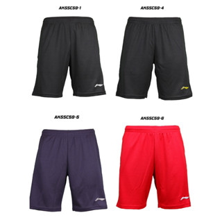 กางเกงแบดมินตัน Li Ning Badminton Shorts AKSSC59