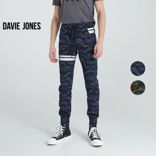 DAVIE JONES กางเกงจ็อกเกอร์ เอวยางยืด ขาจั๊ม ลายพราง สีกรม สีเขียว คาดหนัง Camo Drawstring Joggers GP0023GR GP0023NV