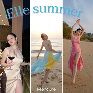 Merci.re l Elle summer | MR026