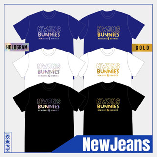 NWJNS🐰BUNNIES t-shirt | Hologram💿 Gold🏅