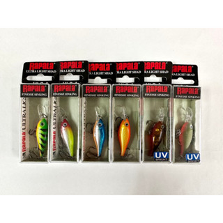 เหยื่อปลอม Rapala ULTRALIGHT SHAD 4cm