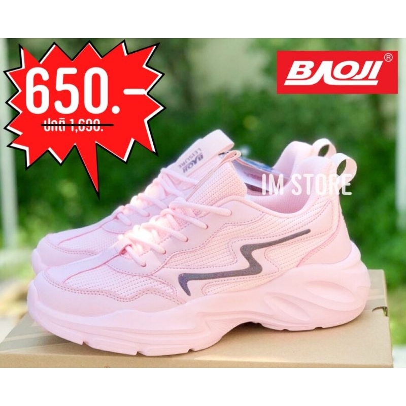 BAOJI รองเท้าผ้าใบ ชมพูหวานน gliter ด้านข้าง ส้นหนา ใส่ลำลอง ออกกำลังกาย รองเท้าผ้าใบ ผู้หญิง สีชมพู