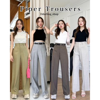 Piper Trousers | by darling_shop