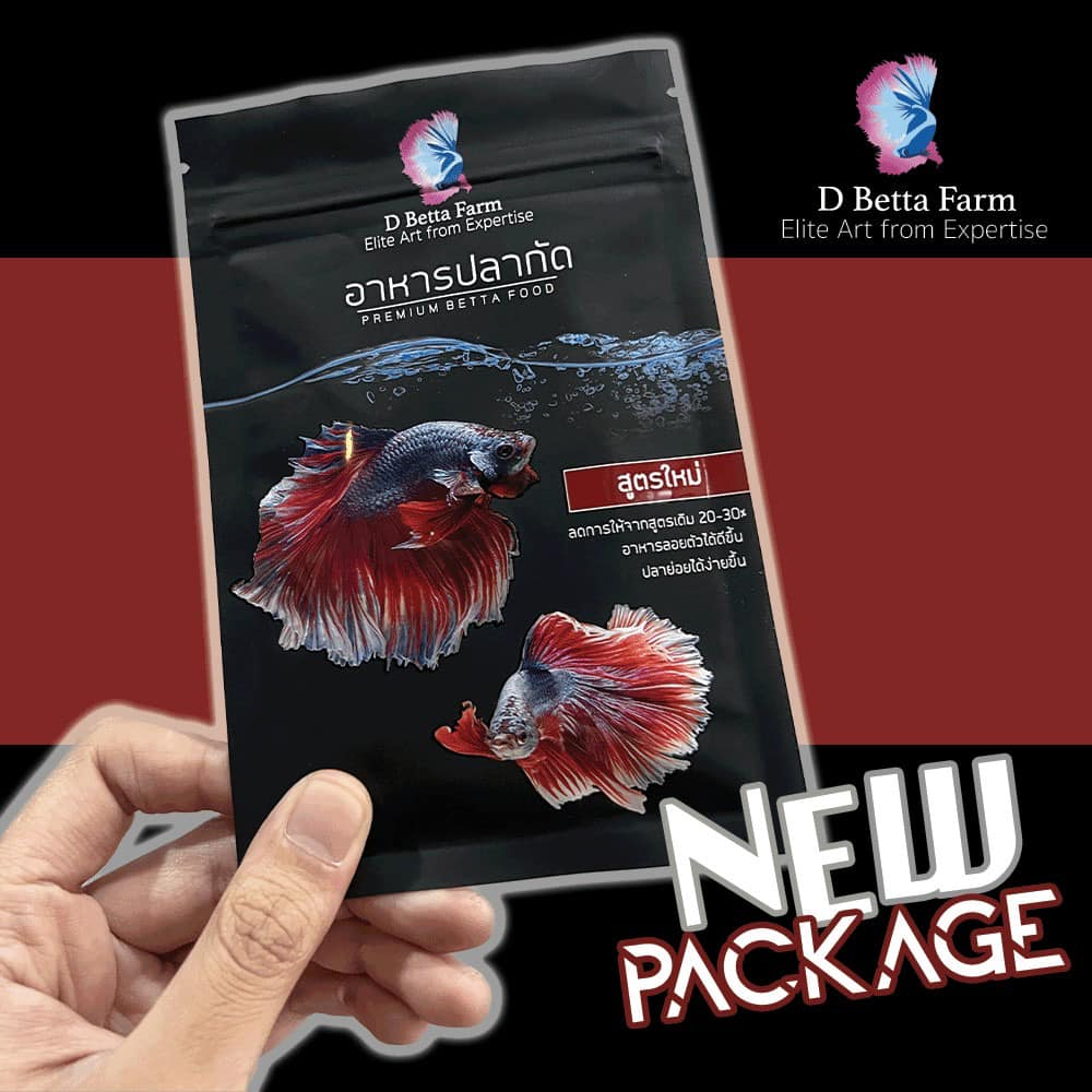 อาหารปลากัด D Betta Farm 25 g. !! ปรับสูตรใหม่ !! (อาหารปลากัดเกรดพรีเมี่ยม เร่งสี เร่งโต โปรตีนสูง 