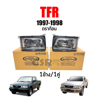 ไฟหน้า Isuzu TFR 1997-1998 ดราก้อน (Dragon) ตราเพชรแท้💯% (Diamond) รับประกัน1ปี