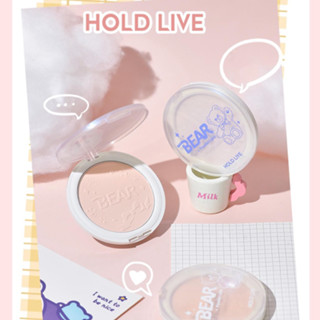 HOLDLIVE Honey Finishings แป้งฝุ่นควบคุมความมัน กันน้ํา ติดทนนาน