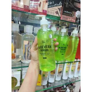 🔥ล้างสต๊อก‼️ Aloe vera 100%🍀( คุ้มที่สุด500ml. ) ว่านหางจระเข้ ☘ เจลว่าน หัวเชื้อเซรั่มอโลเวร่า