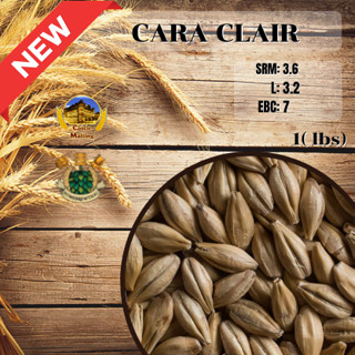 Cara Clair malt คาร่า แคลร์ (Castle Malting) (1 lbs)