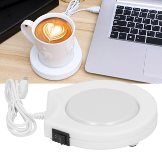 Uhomee แผ่นอุ่นร้อนแก้วกาแฟ แบบเสียบ Usb สําหรับออฟฟิศ นม กาแฟ