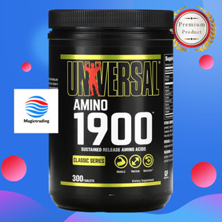 Universal Nutrition, Amino 1900 / 300 Tablets