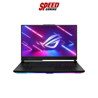 ASUS ROG STRIX SCAR 17 G733PZ-LL023W NOTEBOOK (โน้ตบุ๊ค) AMD Ryzen9 7945HX / RTX 4080 12 GDDR6 / OFF BLACK / By Speed Gaming