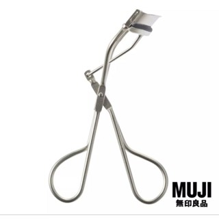 MUJI Eyelash Curler มูจิ ที่ดัดขนตา แท้ 100% ส่งไว