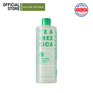 NATURE REPUBLIC GREEN DERMA TEA TREE CICA BIG TONER (500ML) โทนเนอร์ลดสิว ให้ความชุ่มชื้น