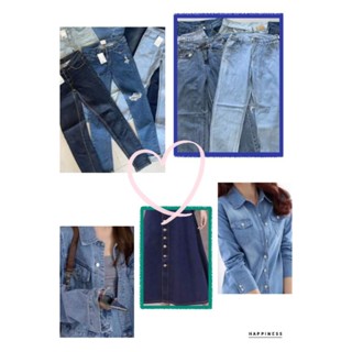 100-299 ยีนส์สวยๆสำหรับไลฟ์สด ร้าน I love jeans