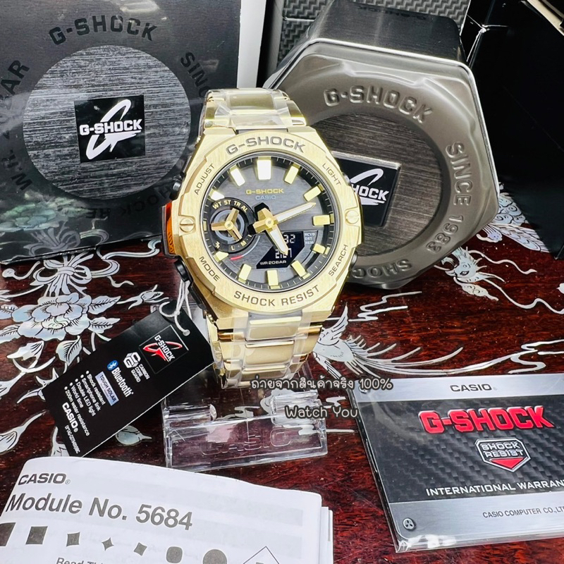 G-Shock G-Steel นาฬิกาข้อมือผู้ชาย สายสเตนเลส รุ่น GST-B500GD-9A - สีทอง