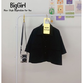 Basic Crop Shirtเสื้อครอปคอปกแขนสั้น สาวอวบ