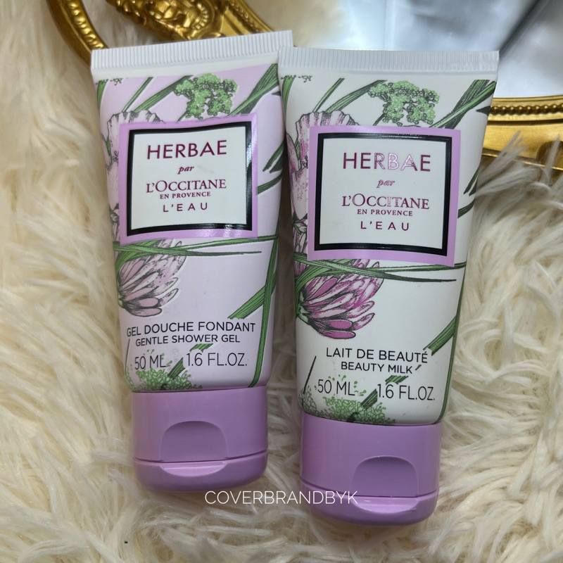 SALE Loccitane Herbae L'Eau Shower Gel 50ml. + Body Milk 50 ml. ขายคู่