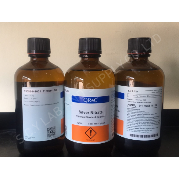 [wait 2-5 days] (S3059) Silver nitrate 0.1N (0.1M) (1L)  ยี่ห้อ Qrec