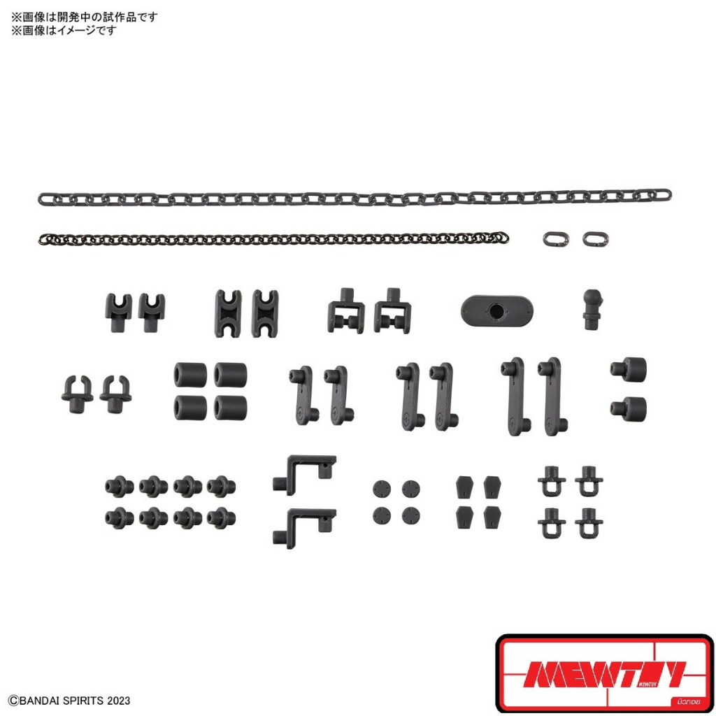 CUSTOMIZE MATERIAL # 05 (CHAIN PARTS/MULTI-JOINT)