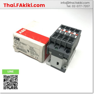 พร้อมส่ง,(A)Unused, A9-30-10 Auxiliary Contactor block ,คอนแทคเตอร์บล็อกเสริม สเปค AC220V 1a ,ABB (66-006-326)