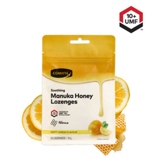 Comvita Manuka Honey Lozenges with Propolis Lemon Flavour ลูกอมน้ำผึ้งมานูก้า umf 10+