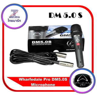 WHARFEDALE PRO DM5.0S dynamic microphone