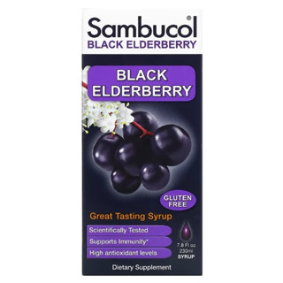 เอลเดอร์เบอร์รี่ ขวดใหญ่ Sambucol, Black Elderberry Syrup, 7.8 fl oz (230 ml) เด็ก 4 ขวบขึ้นไป เสริมภูมิคุ้มกัน