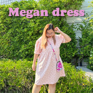 staycheapness | พร้อมส่ง📍”เดรสลูกคุณ” MEGAN DRESS ลายดอกปั๊มนูน