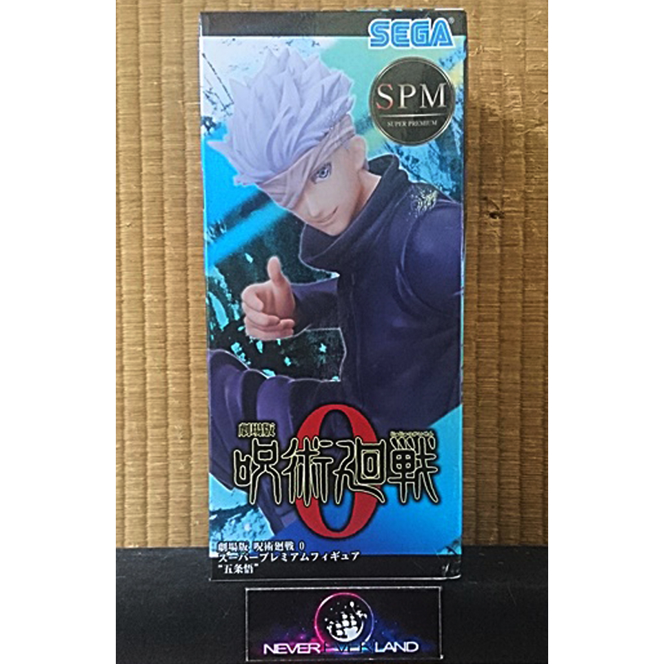 SEGA SPM FIGURE: JUJUTSU KAISEN 0 / มหาเวทย์ผนึกมาร ซีโร่: SATORU GOJO / โกโจ ซาโตรุ