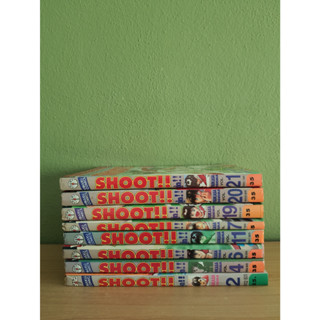 Shoot ชู้ต ภาคแรก (ขายแยกเล่ม)