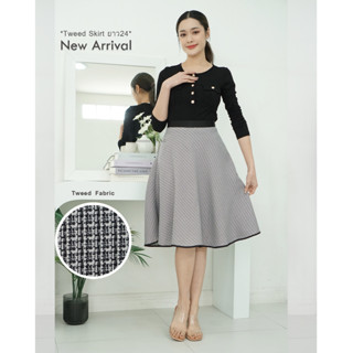 Tweed Skirt *กระโปรงคุณภาพดี ซิปหลัง ทรงย้วยครึ่งวงกลม ยาว 24" กระโปรงทำงาน salmonspink