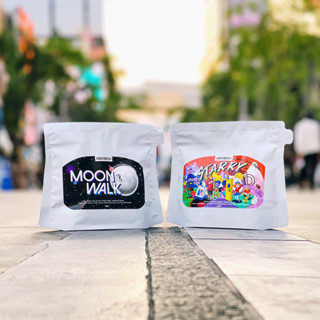 Moon Walk &amp; Starry - Arabix Duo เมล็ดกาแฟคั่วอ่อน ต้องลอง