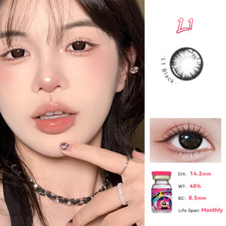 Midroo 💖คอนแทคเลนส์สีกรองแสงคอนเทค L1- Black -14.2mm