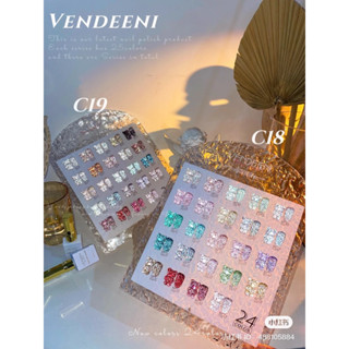 สีแฟลชเซ็ต24สีแบรนด์VDN&gt;&gt;รุ่นC18และC19&lt;&lt;