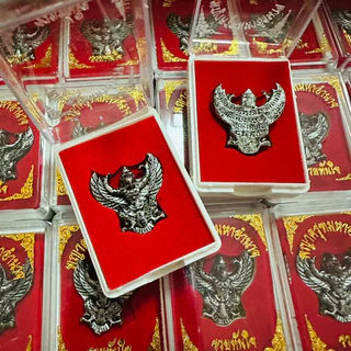 ครุฑ รุ่นรวยทันใจ พญาครุฑ พร้อมกล่องกำมะหยี่ ตลับใหญ่ สินค้ามี 3 สี ทอง ทองโบราณ เงินโบราณ