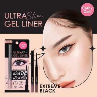 CATHY DOLL ULTRA SLIM GEL LINER อัลตร้าสลิมเจลไลน์เนอร์ 0.07G