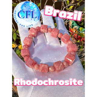 Rhodochrosite กำไลหินแท้โรโดโครไซต์ สีชมพู หินรักษาอาการอกหัก หินความรัก สร้อยข้อมือหินแท้ หินนำโชค หินธรรมชาติ Brazil