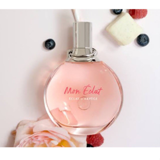 (แบ่งขาย)~🎈Lanvin Éclat dArpège Mon Éclat EDP🎈 Fruity Floral Musk แท้💯จากช้อปคิง