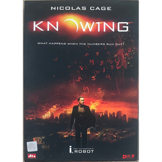 Knowing (2009, DVD)/ รหัสวินาศโลก (ดีวีดี)