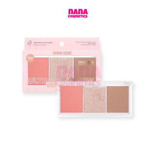 HF189 ซีเวนน่า คัลเลอร์ส พาเลทท์ 3 in 1 บลัชออน ไฮไลท์ คอนทัวร์ SIVANNA COLORS ULTIMATE GLOW PALETTE